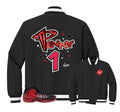 Foamposite Stranger One Insulated Jacket