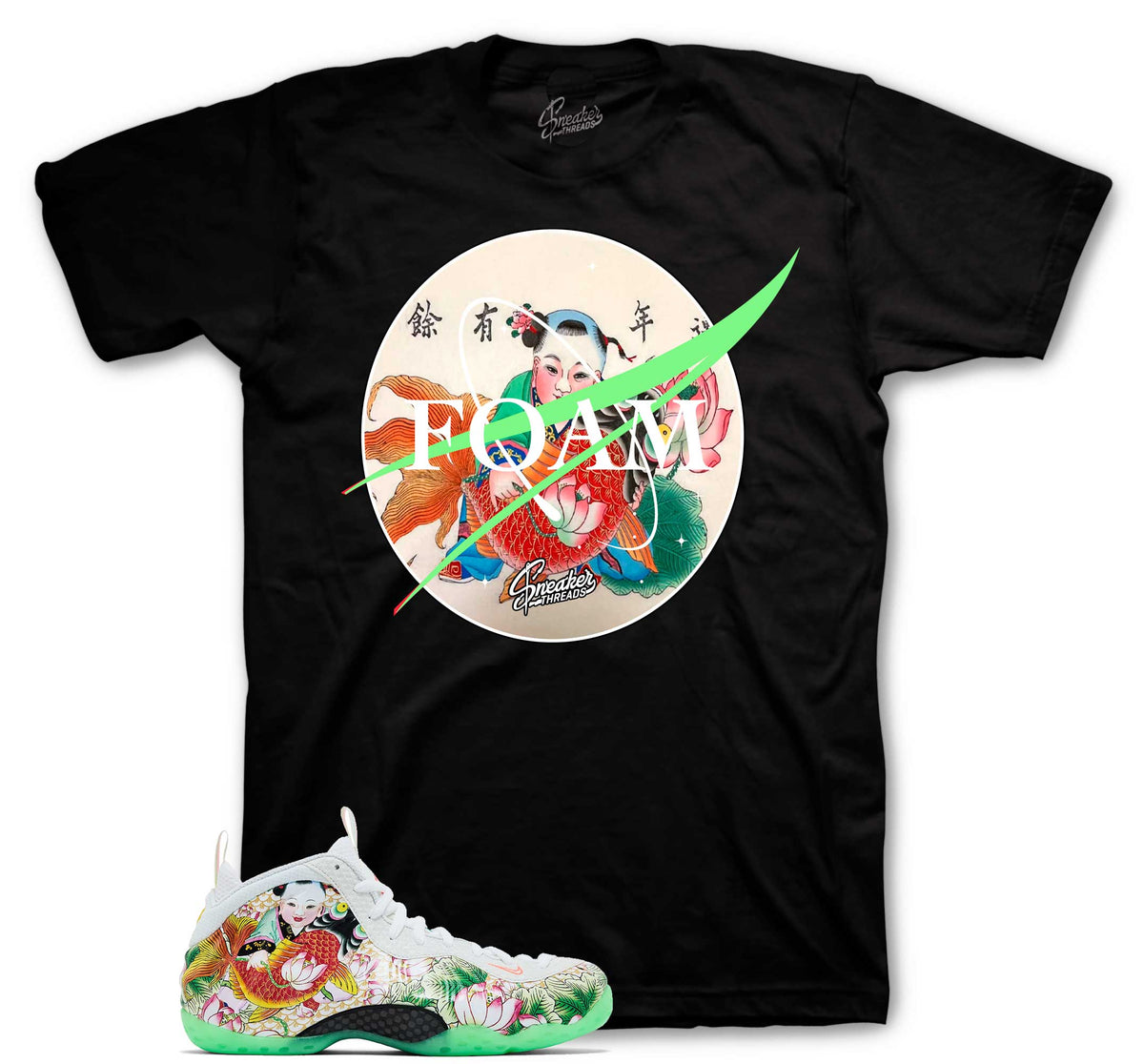 Foamposite Tianjin Crest Shirt
