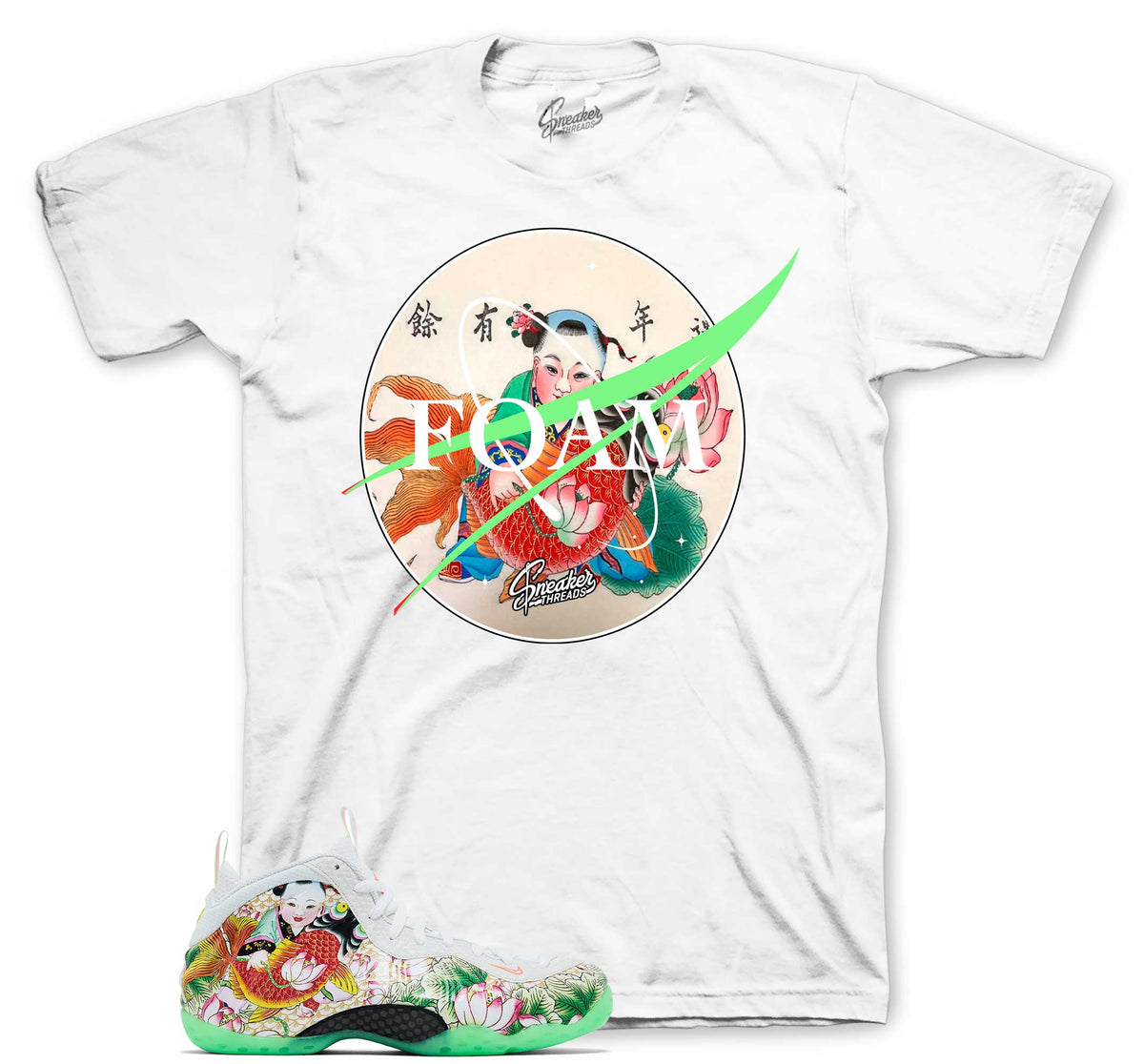 Foamposite Tianjin Crest Shirt