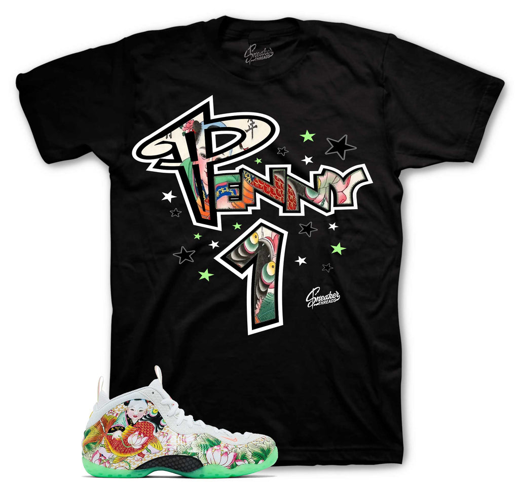 Foamposite Tianjin One Shirt