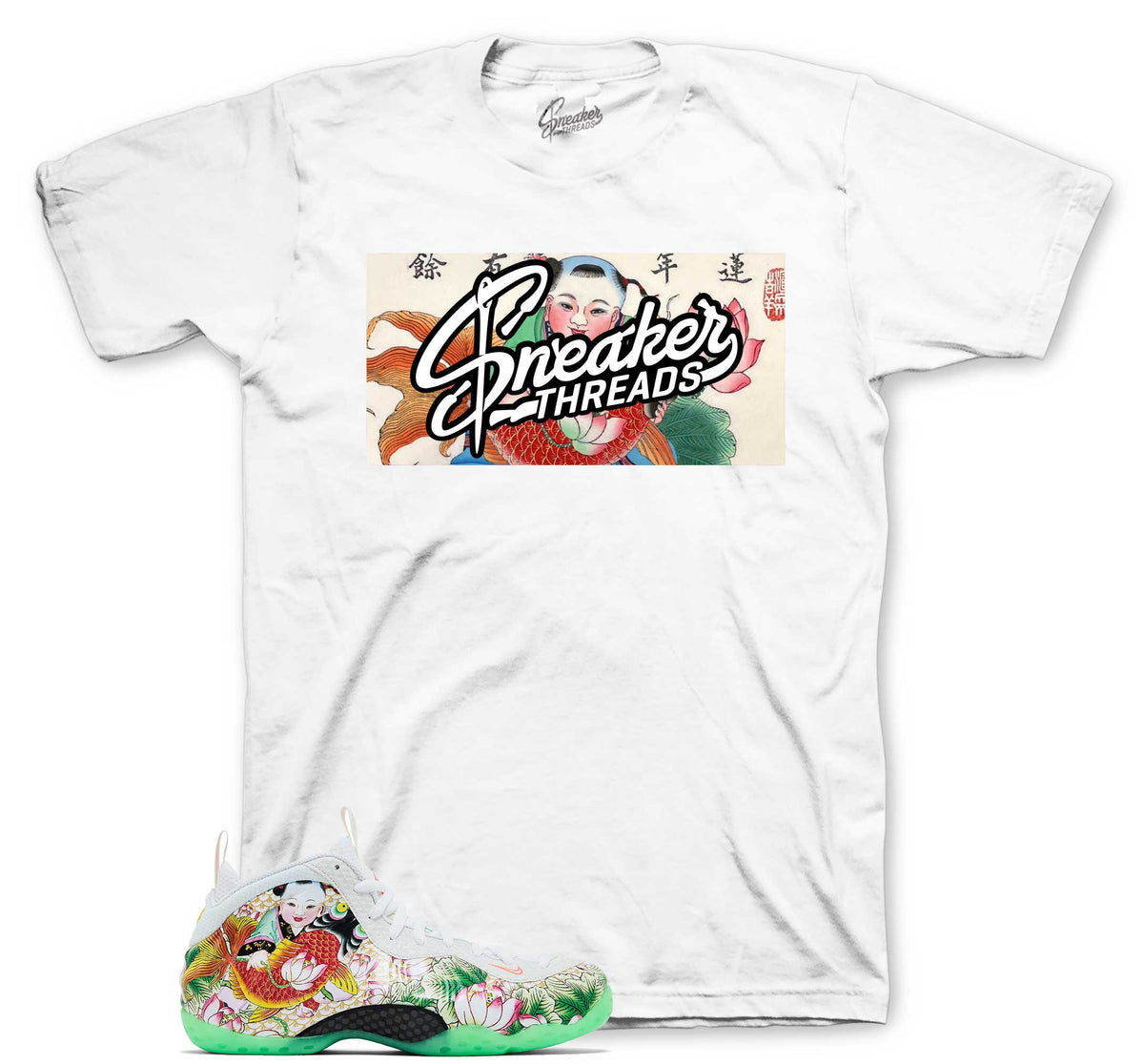 Foamposite Tianjin Sneaker Threads Shirt